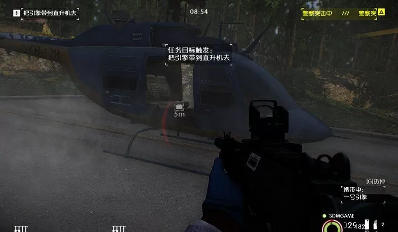 收获日2主线流程图文攻略 收获日2全流程剧情图文攻略