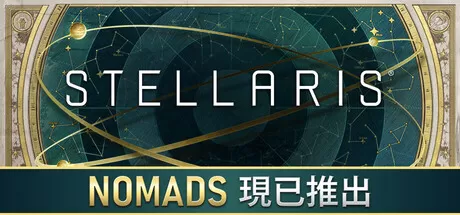 Game Main Header