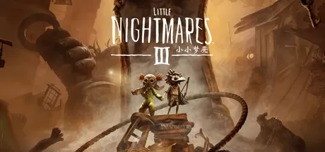 Game Main Header
