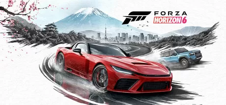 Game Main Header
