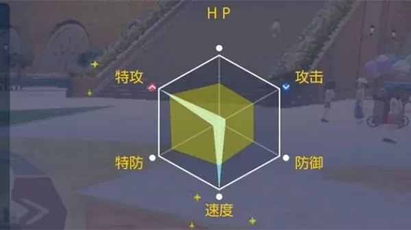 宝可梦朱紫手机版