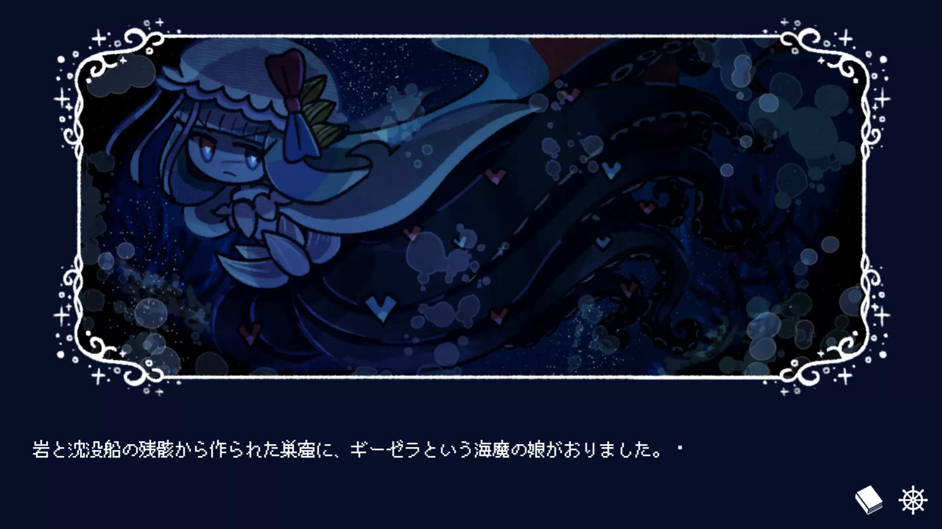《孽尘海的沉沦之歌(Drowning Song of the Stagnant Sea)》|Build 24103237|中文|免安装硬盘版 《孽尘海的沉沦之歌(Drowning Song of the Stagnant Sea)》|Build 24103237|中文|免安装硬盘版