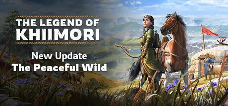 Game Main Header