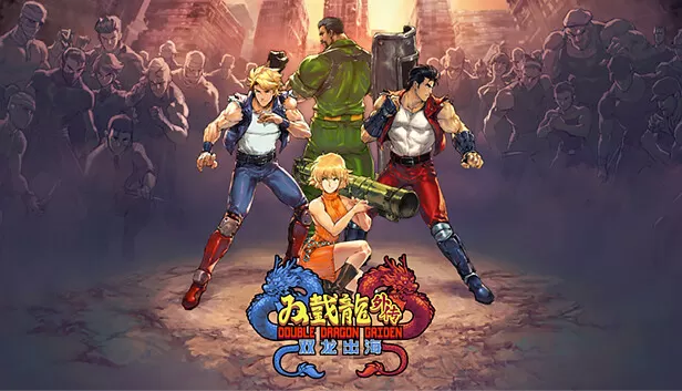 Steam 上的双截龙外传:双龙出海