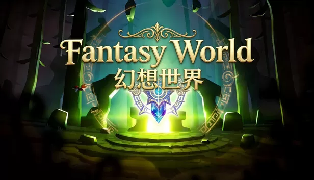 Save 10% on Fantasy World / 幻想世界 on Steam