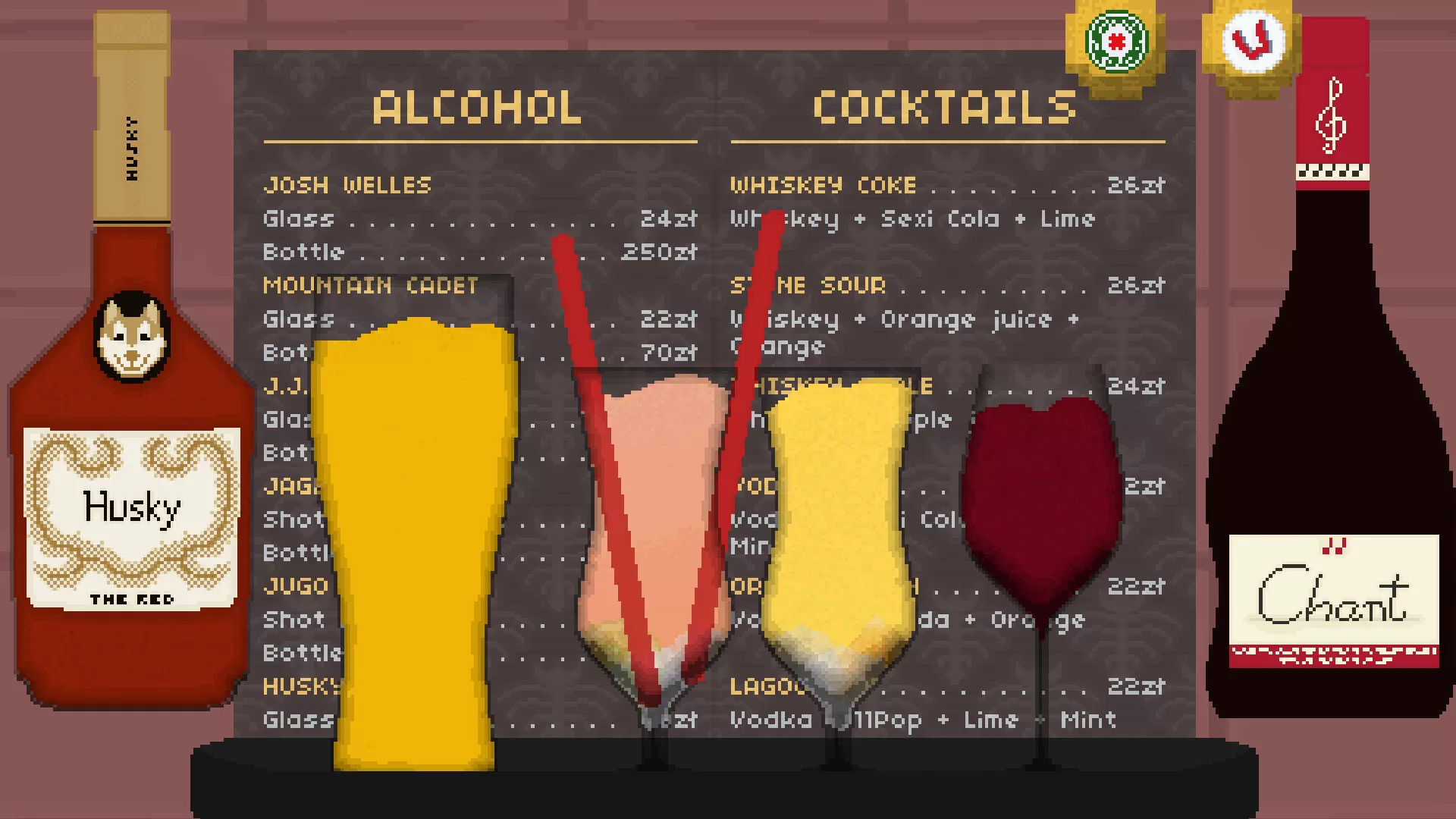 《想喝点什么吗？(Something to Drink?)》|Build 24219480|中文|免安装硬盘版