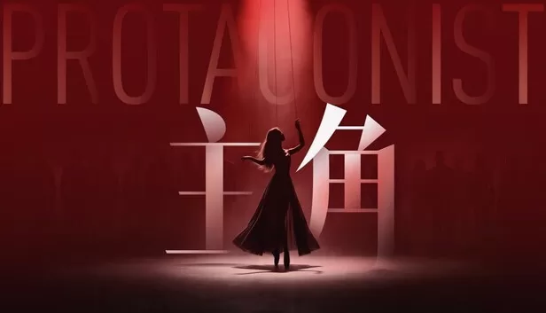 Save 14% on 主角 on Steam