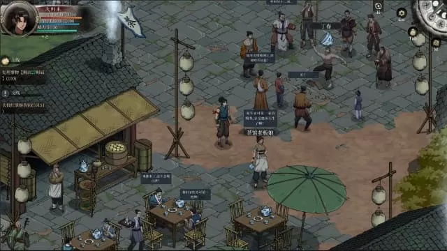 ss_95bfc86c613fa59eeebf775384ae35e253192487.1920x1080_WH_640x360px.jpg