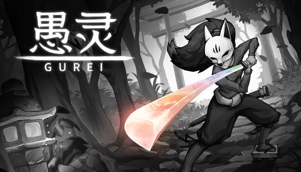 在Steam 上购买愚灵立省10%