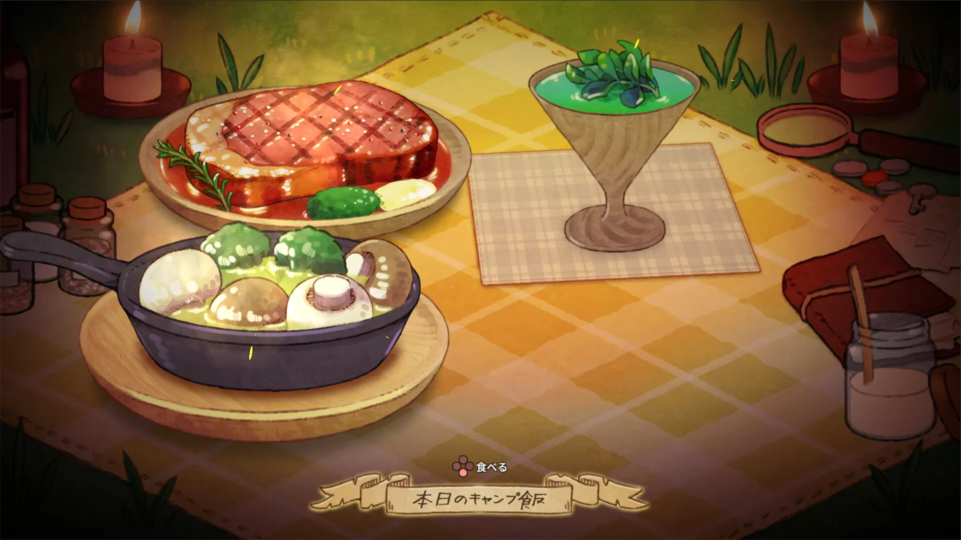 《深渊厨房(Abyss Kitchen)》|Build 24413087|中文|免安装硬盘版 《深渊厨房(Abyss Kitchen)》|Build 24413087|中文|免安装硬盘版