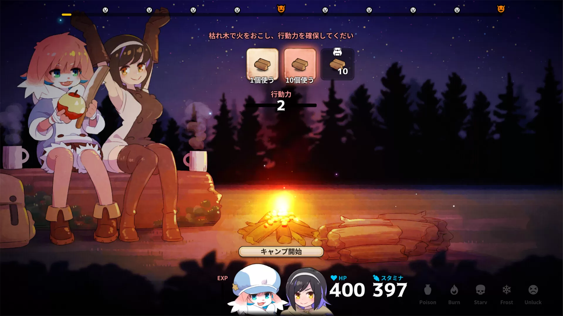 《深渊厨房(Abyss Kitchen)》|Build 24413087|中文|免安装硬盘版 《深渊厨房(Abyss Kitchen)》|Build 24413087|中文|免安装硬盘版